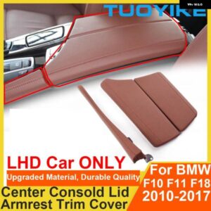BMW LHD センター コンソール 蓋 アームレスト ボックス カバー パネル レザー トリム ストリップ交換 5シリーズ F10 F11 F18 520 523 525 528 2010-2017