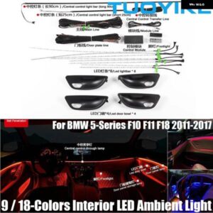 BMW 9 / 18色 インテリア LED アンビエントライト ダッシュボード 貫通 装飾 ムードランプ CIC NBT 5 F10 F18 2010-17