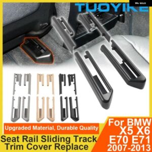 BMW LHD RHD 車フロントリア左右シートレールスライド トラック カバー トリム 交換ブラックグレーベージュ X5 X6 E70 E71 2007-2013
