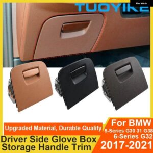 BMW 車内インナー運転席側グローブ ボックス 収納 ドアハンドルスイッチ トリム 交換用 5/GT/6シリーズG30 G31 G32 G38 2017-2021