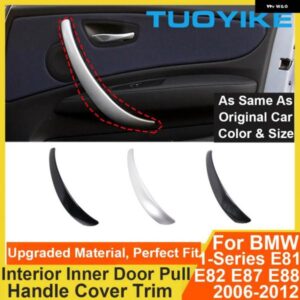BMW 車内ドアプルハンドルカバー トリム パネル 左右ピアノカーボン 1シリーズ E81 E82 E87 E88 2006-2012