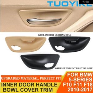 BMW LHD RHD 左右車内インナードアハンドルボウルカバー トリム 交換用ベージュブラック 5シリーズ F10 F11 F18 2010-2017