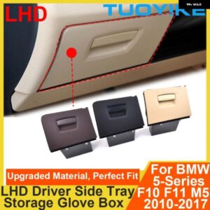 BMW LHD 車フロント ダッシュボード 運転席側トレイ 収納 コンパートメントグローブ ボックス 5シリーズ F10 F11 M5 520I 525I 528I 530I 2010-2016