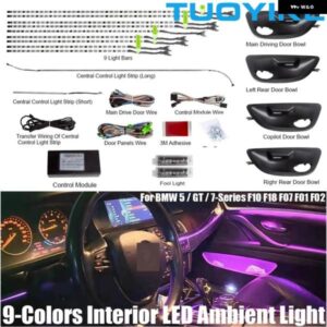 BMW 9 / 18色 インテリア LED アンビエントライト ブラックドアボウルパネル 足元ストリップ 装飾 ムード 5 F10 F11 F18 2010-17