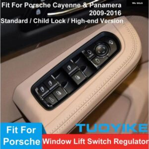 ポルシェ インテリア マスタードライバー助手席ウィンドウリフトスイッチ ボタン レギュレーターカバー トリム 交換 カイエン パナメーラ 2009-