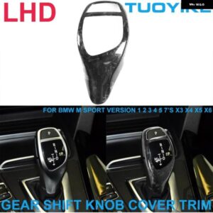 BMW カーボン ギアシフト ノブカバー M スポーツ F20 F22 F30 F32 F34 F36 F10 F07 F01 F02 X3 X4 X5 X6 F25 F26 F15 F16