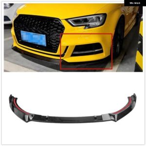 アウディ フロントバンパー スポイラー リップ A3 S-LINE S3 8V 2017-20 スポーツカーボンルック/グロスブラックアンダースプリッターブレード
