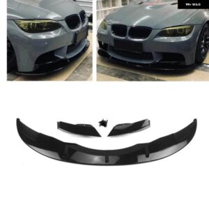 BMW フロントバンパー スポイラー リップ E90 E92 E93 M3 2007-2013 クーペセダングロスブラック/カーボンルック車アンダースプリッタープロテクター