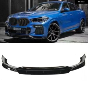 BMW フロントバンパー スポイラー スプリッターリップ X6 G06 M スポーツ 40I M50I 2020-2023 グロスブラック/カーボンルック ABS ボディプロテクターキット