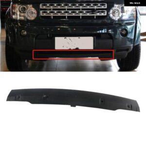 ランドローバー LR4 ディスカバリー 4 2010-13 LR014045 フロントバンパー 牽引フックカバー スキッドプレートトレーラーフェンダー スポイラー リップ