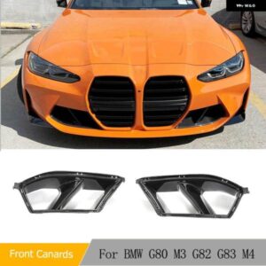 BMW ドライ/ウェットカーボンフロントバンパー エアベントカバー トリム 3 4シリーズ G80 G82 G83 M3 M4 2021 UP MP スタイル 2個