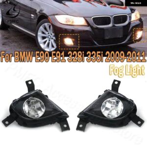BMW フロントバンパー フォグランプ アセンブリ フォグライト ドライビングライト E90 E91 328I 335I 2009 2010 2011 63177199893 63177199894