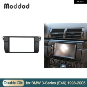 BMW 1 2DIN ラジオフェイシア 3シリーズ E46 1998-2005 DVD ステレオ パネル ダッシュ マウント 再取り付け トリム キット フレーム CD ベゼル