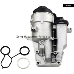 ボルボ オイルフィルター ハウジング C30 C70 S40 S60 S80 V40 V50 V60 フォード フォーカス 2 5 V5 31338685 30788494 7G9N6884AC