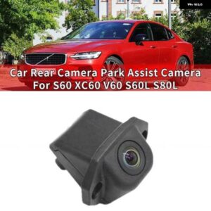 ボルボ リアビュー カメラ パーキング支援 カメラ 31254549 S60 2011-2014 2011-2018 XC60 2011-2016
