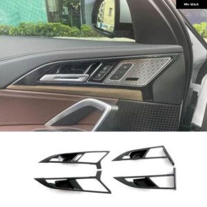 BMW X1 U11 2023 2024 車インナードアハンドルカバー フレーム トリム パーツ - ABS カーボン