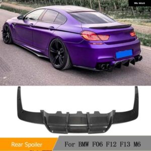 BMW カーボン/FRP リア バンパー リップディフューザースポイラー 6シリーズ F06 F12 F13 M6 M テック M スポーツ 2013 - 2016 3ピース