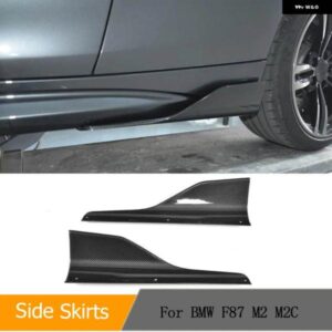 BMW カーボンサイドスカートスプリッターエプロンフラップ F87 M2 M2C ベースクーペ 2 ドア 2016-2020 レーシングサイドスプリッター FRP