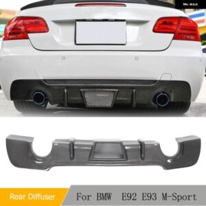 BMW カーボンリア バンパー リップディフューザースポイラー 3シリーズ E92 335I M スポーツ 2008-2011 デュアルエキゾースト 1 アウトレット