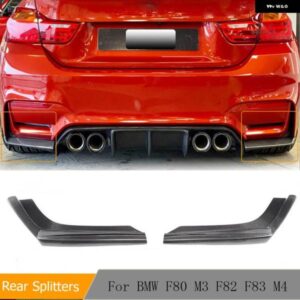 BMW リア バンパー コーナースプリッターフラップ F80 M3 F82 F83 M4 15-19 カーボンリア バンパー サイドスポイラー バンパー コーナースプリッター