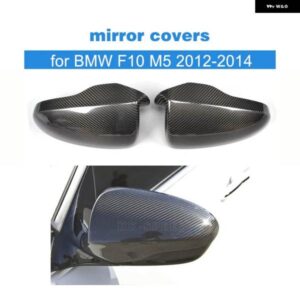 BMW カーボンアドオンスタイル自動サイドバックミラー トリム カバー キャップ F10 M5 2012-2014