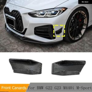 BMW フロント バンパー カナードフィンエアバランススプリッター 4シリーズ G22 G23 M スポーツ 2021 2022 カーボンフロントスポイラー ガード