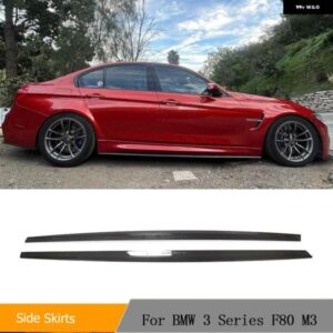 BMW カーボンサイドスカート 延長 ボディエプロンリップ 3シリーズ F80 M3 セダン 2014-2019 延長 リップバランスエア パネル