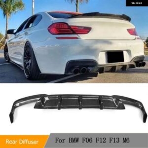 BMW リア バンパー リップディフューザースポイラー 6シリーズ F06 F12 F13 M6 M スポーツ M テック 2012 - 2016 カーボン/FRP ブラック