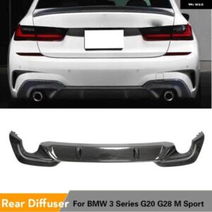 BMW リア バンパー リップディフューザースポイラー ガード 3シリーズ G20 G28 M スポーツ 330I 320I 両側に アウトレット 2018 - 2020 カーボン