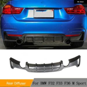 BMW リア バンパー リップディフューザースポイラー 4シリーズ F32 F33 F36 M スポーツグランクーペセダンコンバーチブル 2014-2018 カーボン