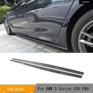 BMW カーボンサイドスカート 延長 エプロン 5シリーズ G30 G31 M スポーツセダン 4 ドア 520 530 540 550 F90 M5 2017 - 2019 FRP