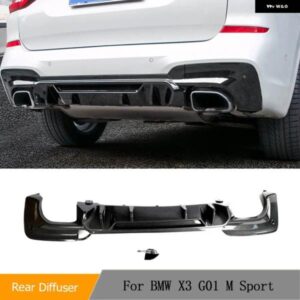 BMW カーボンルック リア バンパー ディフューザー リップ X3 G01 M スポーツ 2018-2020 リアディフューザー リップ スポイラー ガード グロス ブラック