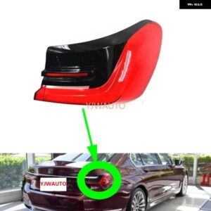 BMW 7シリーズ G11 G12 2019 2021 テールライト レンズ テールランプカバー リアライト交換ブレーキライト パーキング ランプシェル