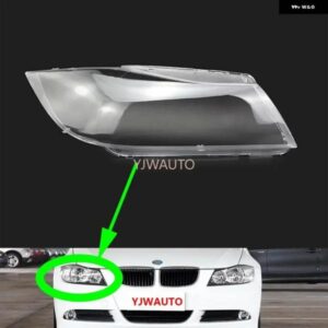 BMW 3シリーズ E90 38322 ヘッドランプ レンズ ヘッドライト カバー ガラス交換オートシェル