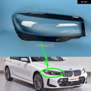 BMW 3シリーズ G20 G28 2023 2024 ヘッドランプ カバー ヘッドライト レンズ ガラス交換フロントランプ シェード 自動シェル