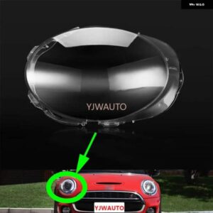 BMW ミニ F56 2014-18 ヘッドランプ カバー ヘッドライト レンズ ガラス交換フロントライト自動シェル