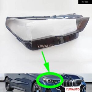 BMW 5シリーズ 2024 ヘッドライト レンズ ヘッドランプ カバー ガラス交換用クリアフロントランプ シェード 自動シェル