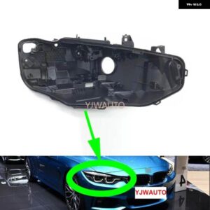 BMW 4シリーズ F32 2017-20 ヘッドランプ ベース ヘッドライト ハウスリア交換フロントランプ ホルダー バック サポート