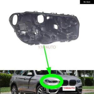 BMW X3 2018 2019 2020 ヘッドランプ ハウス ヘッドライト ベースフロントランプ ホルダー バック サポート