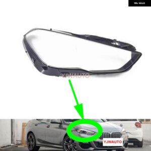 BMW 2シリーズ 2023 2024 4 ドア ヘッドライト レンズ ヘッドランプ カバー ガラス交換用クリアフロントランプ シェード 自動シェル