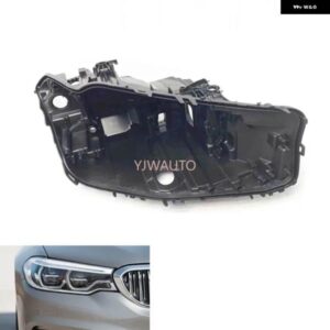 BMW G38 520 523 525 528 530 2017 2018 ヘッドライト ベース ヘッドランプ ハウスリア交換フロントランプ ホルダー バック サポート