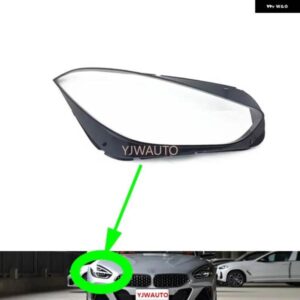 BMW Z4 G29 2019-23 ヘッドランプ カバー ヘッドライト レンズ ガラス交換フロント ヘッドライト 自動シェル