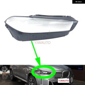 BMW X5 G05 G18 2023 2024 ヘッドランプ カバー ヘッドライト レンズ ガラス交換フロントランプ シェード 自動シェル