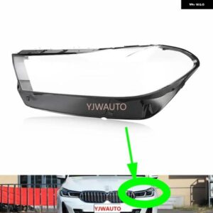 BMW G32 630I 640I 650I 6シリーズ GT 2021 2022 ヘッドランプ ヘッドライト レンズ ガラス交換用フロントランプ シェード カバー 自動シェル