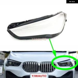 BMW X1 F48 F49 2019-21 ヘッドランプ レンズ ヘッドライト カバー ガラス交換自動シェルレンズ