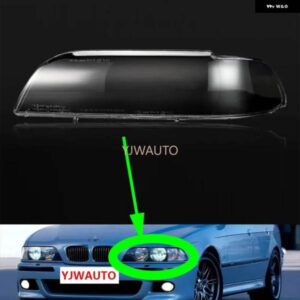 BMW 5シリーズ E39 1995-99 ヘッドランプ レンズ ヘッドライト カバー 交換ガラス自動シェル