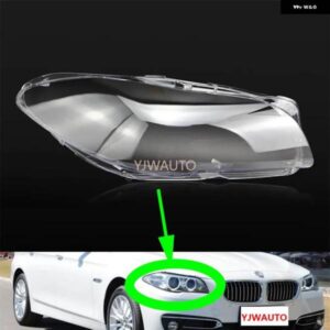 BMW 5シリーズ F18 F10 520 523 525 535 530I 2011-17 ヘッドライト カバー ヘッドランプ レンズ オートシェル