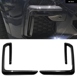 BMW カーボン黒色フロント フォグライト フレーム 装飾 カバー トリム カー スタイリング X5 G05 2022 2023 外装 アクセサリー
