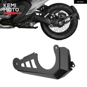 BMW オートバイ ファイナルドライブガードカバー R1300GS ADV GS1300 R1300 R1300GS アドベンチャー 2023 2024