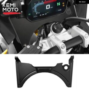 BMW コックピットフェアリング R1200GS LC R1250GS ADV ADVENTURE R1200GS GS R1250 GS 2022 ウィンドシールド